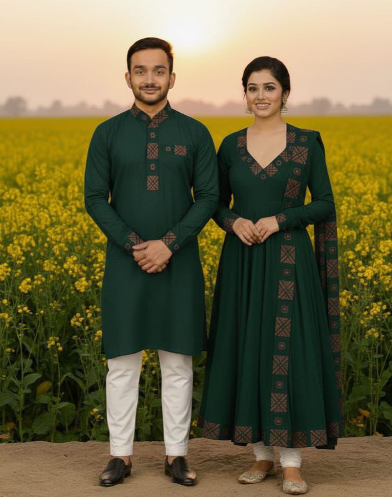 Classic Dark Green Matching Couple Dress Set – Punjabi & Gown (Code: 104)